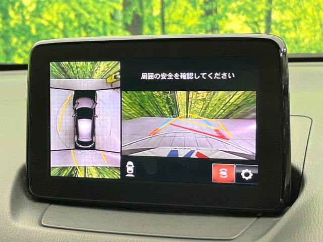 �y360&deg;�r���[���j�^�[�z��p�̃J�����ɂ��A�ォ�猩���낵���悤�Ȏ��_��360�x�N���}�̎��͂��m�F���邱�Ƃ��ł��܂������p�������m�F���₷���A�����ꏊ�ł̐؂�Ԃ��⒓�Ԃ��X���[�Y�ɍs���܂��B