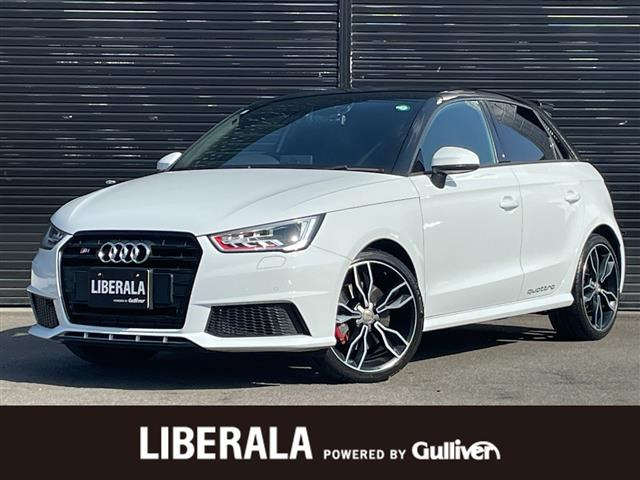 S1スポーツバック2.0 クワトロ リミテッドエディション 4WD