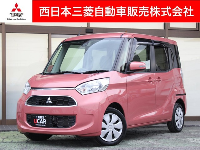 eKスペースG セーフティ パッケージ