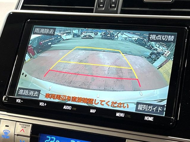 【バックカメラ】駐車時に後方がリアルタイム映像で確認できます。大型商業施設や立体駐車場での駐車時や、夜間のバック時に大活躍!運転スキルに関わらず、今や必須となった装備のひとつです!