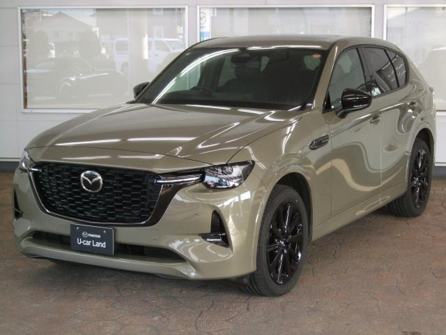 CX-603.3 XD ハイブリッド トレッカー ディーゼル 4WD