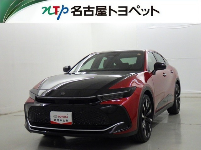 クラウンクロスオーバー