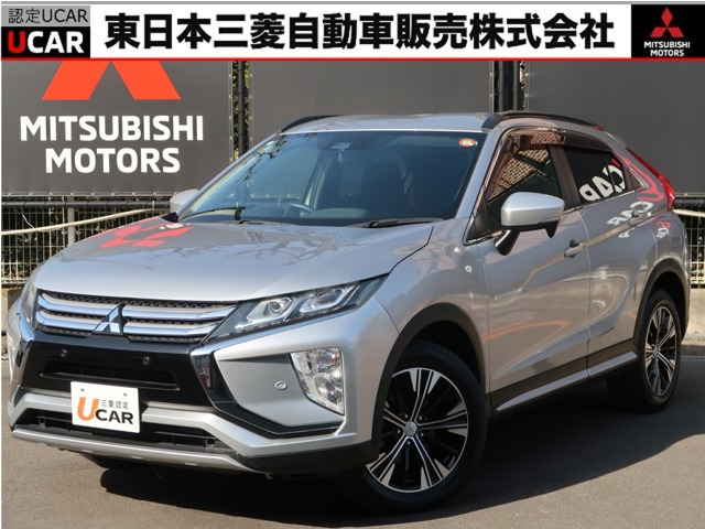 エクリプスクロス1.5 G