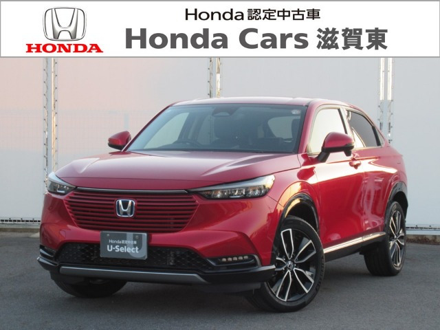 ヴェゼル1.5 ハイブリッド Z