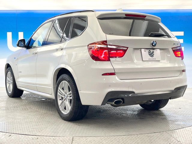 ��YANASE�I�[�g�V�X�e���Y�Ƃ̒�g�ɂ���Ď����������i���C���l�b�g���[�N!��؂Ȃ��Ԃ�����A������̏C���ł��u�����i���v�����񋟁B���X�ł��w�������������Ԃɂ̓����b�g������������܂�