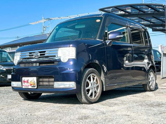 �y39.8���X�J�[�Y�̎��q���������������A���ɂ��肪�Ƃ��������܂��B���������S�s���c1186-7TEL:0942-73-6060�܂ł��⍇����������