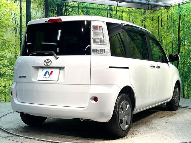 �O���[�v���݌ɑ䐔��30,000��!�S���̓X�܂̍݌ɂ̃f���o���[���\!���̕i�����ƕi���ɋ������ƊԈႢ�Ȃ�!�y�l�N�X�e�[�W�X�g�A�z�ō�����������