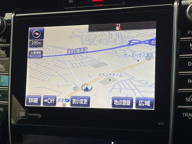 �y���[�J�[����8�C���`�i�r�z�C���e���A�ɗn�����ރX�^�C���b�V���ȁu��p�݌v�v���[�J�[�i�r�𑕔��􎋔F���⑀�쐫�ȂǊ�{���\�ɂ��D��A���㎿�ȃJ�[���C�t�����y���݂��������܂��B