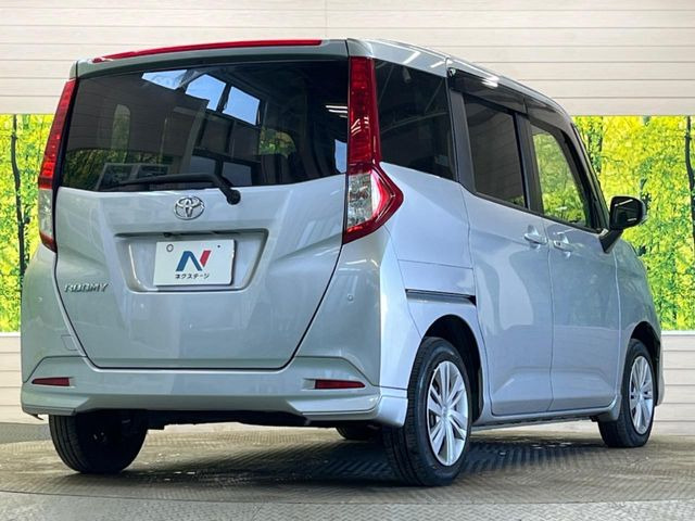 ���S���̃l�N�X�e�[�W���炨���񂹂��\��!�����̓X�܂ɓW�����Ă���N���}���C�ɂȂ�ꍇ���A�Ŋ��̓X�܂ł��������������Ƃ��\�ł�!���񎄂����ɗv�]������������������!���ʓr��p