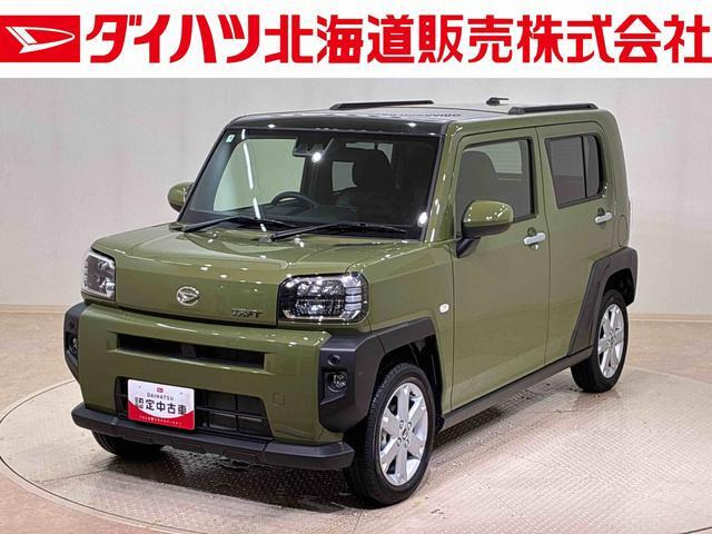 タフトG 4WD