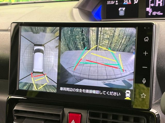 �y�p�m���}���j�^�[�z��p�̃J�����ɂ��A�ォ�猩���낵���悤�Ȏ��_��360�x�N���}�̎��͂��m�F���邱�Ƃ��ł��܂������p�������m�F���₷���A�����ꏊ�ł̐؂�Ԃ��⒓�Ԃ��X���[�Y�ɍs���܂��B