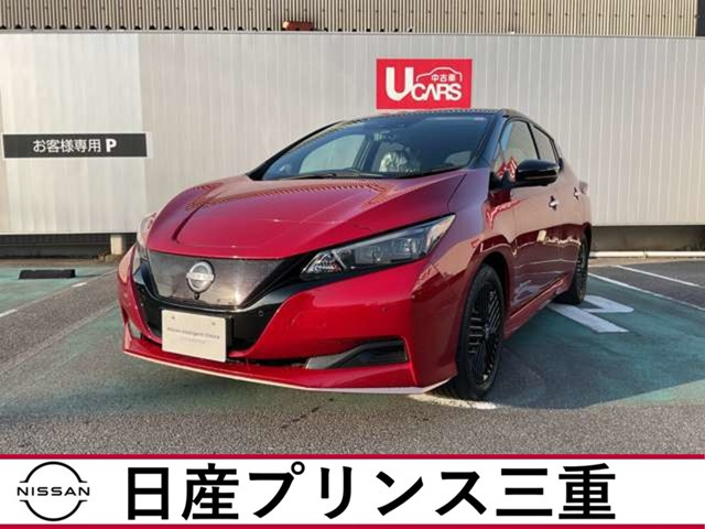リーフX Vセレクション 90周年記念車