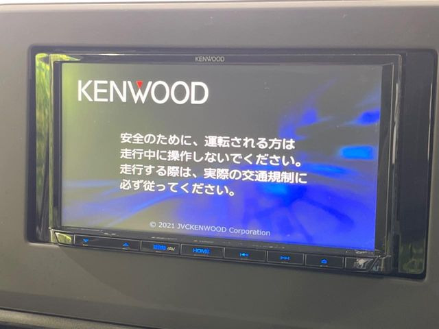 �y�i�r�Q�[�V�����z�ړI�n�܂ł�������ē����Ă����g���₷���i�r�BBluetooth�ڑ�����΂������̃X�}�z��MP3�v���C���[�̉��y���Đ��\!�����̉^�]������Ɋy�����Ȃ�܂�!!