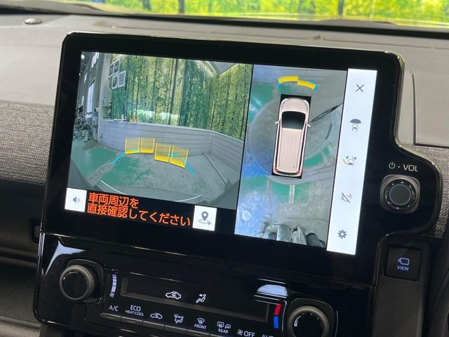 �y�p�m���~�b�N�r���[���j�^�[�z��p�̃J�����ɂ��A�ォ�猩���낵���悤�Ȏ��_��360�x�N���}�̎��͂��m�F���邱�Ƃ��ł��܂������p�������m�F���₷���A�����ꏊ�ł̐؂�Ԃ��⒓�Ԃ��X���[�Y�ɍs���܂��B