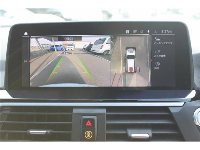 ���Ǝҗl�ւ̔̔��͂��f�肳���Ă��������܂��B �Ԍ������ԗ��̏ꍇ�́A�Ԍ����擾�������x�������z�ŕ\�����Ă���܂��B