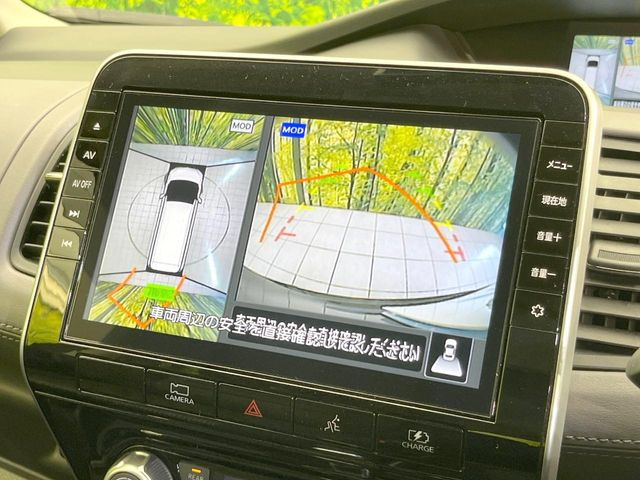 【アラウンドビューモニター】専用のカメラにより、上から見下ろしたような視点で360度クルマの周囲を確認することができます☆死角部分も確認しやすく、狭い場所での切り返しや駐車もスムーズに行えます。