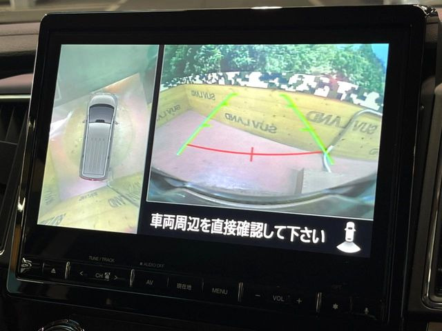 �y�}���`�A���E���h���j�^�[�z��p�̃J�����ɂ��A�ォ�猩���낵���悤�Ȏ��_��360�x�N���}�̎��͂��m�F���邱�Ƃ��ł��܂����c�񒓎Ԃ╝�񂹎��Ɋ��􂵂Ă���܂���