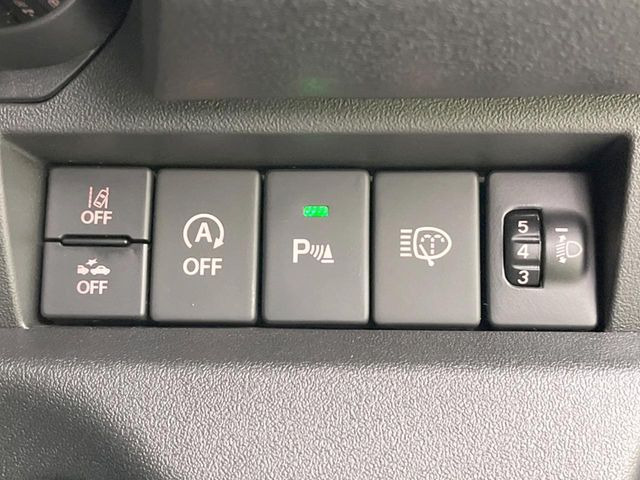 �y�A�C�h�����O�X�g�b�v�z�ԐM����a�؂Œ�Ԃ����ۂɃG���W�����~���A���ʂȔR���̏����}���܂��B�R��������ی�ɂȂ���@�\��G���W���̓u���[�L�𗣂��΍Ďn�����܂��B