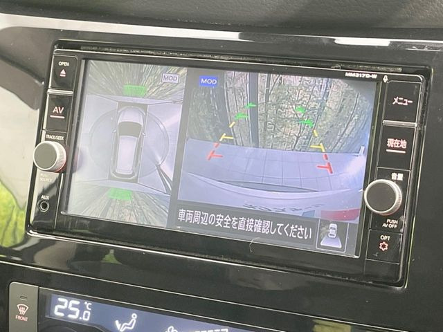 �y�A���E���h�r���[���j�^�[�z��p�̃J�����ɂ��A�ォ�猩���낵���悤�Ȏ��_��360�x�N���}�̎��͂��m�F���邱�Ƃ��ł��܂������p�������m�F���₷���A�����ꏊ�ł̐؂�Ԃ��⒓�Ԃ��X���[�Y�ɍs���܂��B