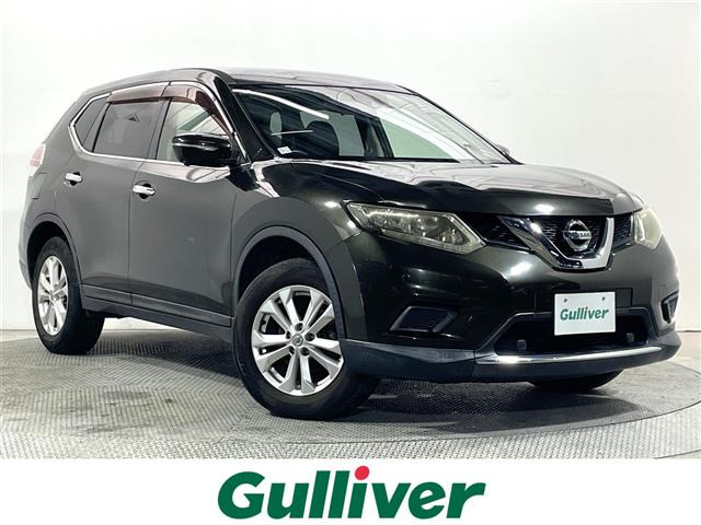 エクストレイル2.0 20X エマージェンシーブレーキパッケージ