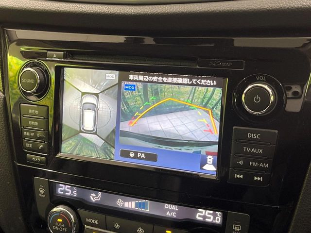 �y�A���E���h�r���[���j�^�[�z��p�̃J�����ɂ��A�ォ�猩���낵���悤�Ȏ��_��360�x�N���}�̎��͂��m�F���邱�Ƃ��ł��܂������p�������m�F���₷���A�����ꏊ�ł̐؂�Ԃ��⒓�Ԃ��X���[�Y�ɍs���܂��B