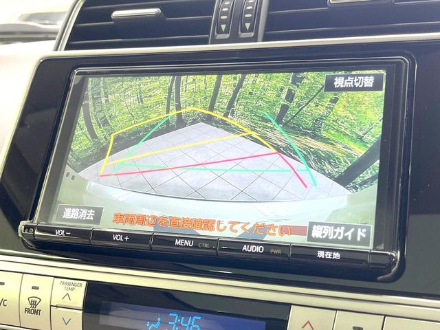 �y�o�b�N�J�����z���Ԏ��Ɍ�������A���^�C���f���Ŋm�F�ł��܂��B��^���Ǝ{�݂◧�̒��ԏ�ł̒��Ԏ���A��Ԃ̃o�b�N���ɑ劈��!�^�]�X�L���Ɋւ�炸�A����K�{�ƂȂ��������̂ЂƂł�!