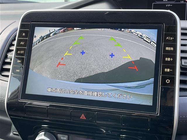 セレナ2.0 ハイウェイスターV