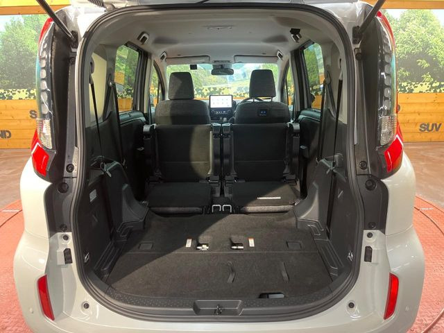 ��Ȃ��i�[����ƁA���ꂾ���̍L����!�V�[���ɍ��킹���V�[�g�A�����W�ŁA�傫�ȉו����ςނ��Ƃ��o���܂���