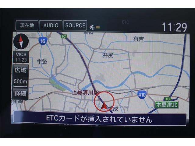 ��D�]�̃{�f�B�R�[�e�B���O�u�n�C���[�X�R�[�g�v�����[�Ԃ܂łɎ{�H�\�B�J���݂�����Ȃǒ��ÎԂ�����ƒ��߂Ă��܂���?�s�J�s�J�̏�Ԃł����o�����������܂��B