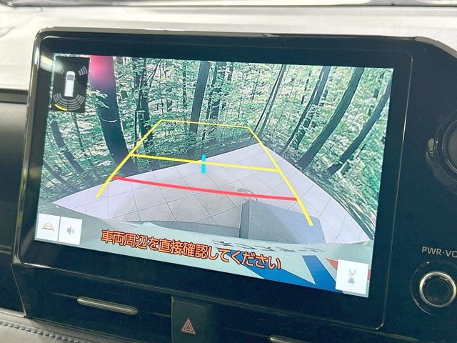 �y�o�b�N�J�����z���Ԏ��Ɍ�������A���^�C���f���Ŋm�F�ł��܂��B��^���Ǝ{�݂◧�̒��ԏ�ł̒��Ԏ���A��Ԃ̃o�b�N���ɑ劈��!�^�]�X�L���Ɋւ�炸�A����K�{�ƂȂ��������̂ЂƂł�!