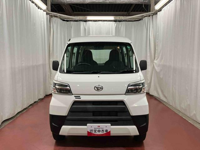 ハイゼットカーゴスペシャル SAIII