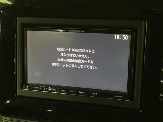 �y�_�C�A�g�[���T�E���h�i�r�z�[���̃i�r�@�\�͂������A���x�ȃ`���[�j���O�\�͂����ڂ���Ă���A�������ȉ��y�����y���݂��������܂���