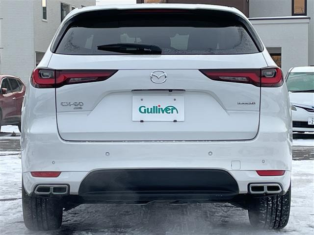 CX-603.3 XD ハイブリッド エクスクルーシブモダン ディーゼル 4WD