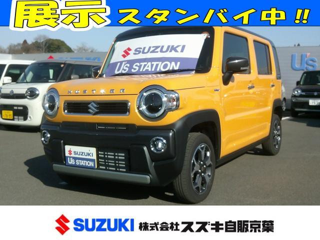 ハスラーハイブリッド(HYBRID) X