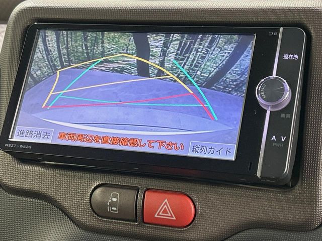 �y�o�b�N�J�����z���Ԏ��Ɍ�������A���^�C���f���Ŋm�F�ł��܂��B��^���Ǝ{�݂◧�̒��ԏ�ł̒��Ԏ���A��Ԃ̃o�b�N���ɑ劈��!�^�]�X�L���Ɋւ�炸�A����K�{�ƂȂ��������̂ЂƂł�!