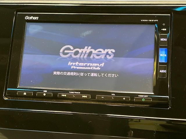 �y�����i�r�z�l�C�̏����i�r�𑕔��B�I�[�f�B�I�@�\���[�����Ă���ABluetooth�ڑ�����΂������̃X�}�z��MP3�v���C���[�̉��y���Đ��\!�����̉^�]������Ɋy�����Ȃ�܂�!!