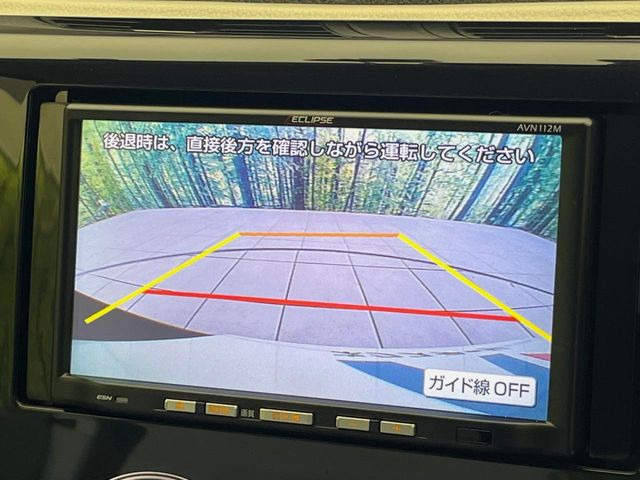 �y�o�b�N�J�����z���Ԏ��Ɍ�������A���^�C���f���Ŋm�F�ł��܂��B��^���Ǝ{�݂◧�̒��ԏ�ł̒��Ԏ���A��Ԃ̃o�b�N���ɑ劈��!�^�]�X�L���Ɋւ�炸�A����K�{�ƂȂ��������̂ЂƂł�!