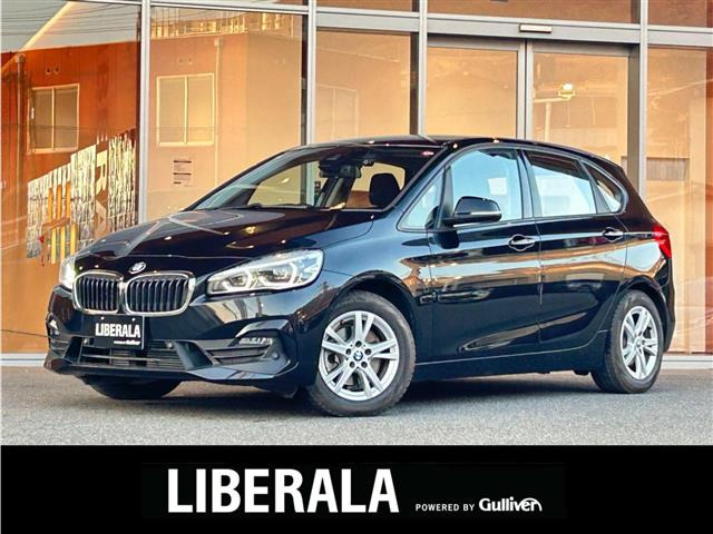 2シリーズアクティブツアラー218d