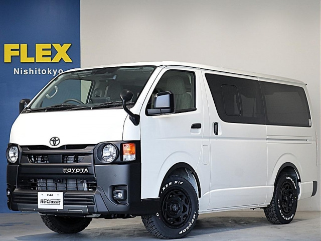 ハイエースバン2.0 DX ロング