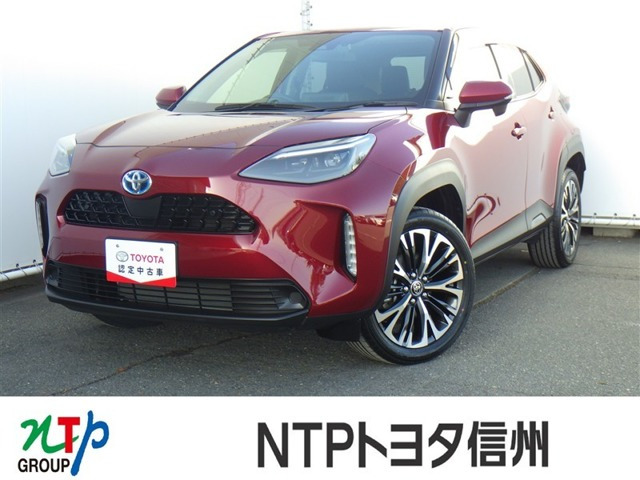 ヤリスクロス1.5 ハイブリッド Z