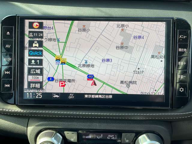 キックス1.2 X (e-POWER)