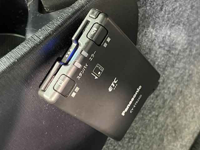 �yETC�z�������H�̗��������X�g���X�Ȃ��ʉ�!�b��̃X�|�b�g��T�[�r�X�G���A�ɑ����u�X�}�[�gIC�v���p���͕K�{�̃A�C�e���ł��B���X�ŃZ�b�g�A�b�v�����{�A���[�ԓ������炷���ɂ����p���������܂�!