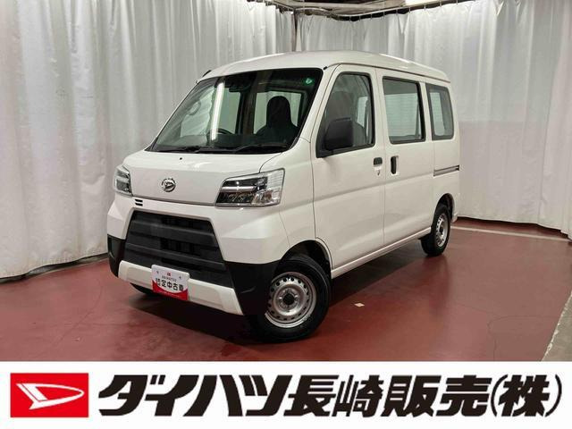 ハイゼットカーゴスペシャル SAIII