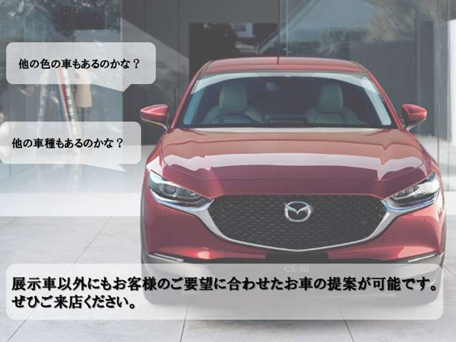 MAZDA3ファストバック2.0 20S ブラック セレクション 4WD