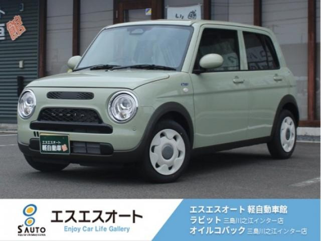 アルトラパンLC ハイブリッド L