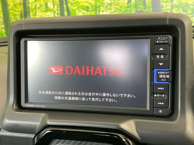 �y�i�r�Q�[�V�����z�ړI�n�܂ł�������ē����Ă����g���₷���i�r�BBluetooth�ڑ�����΂������̃X�}�z��MP3�v���C���[�̉��y���Đ��\!�����̉^�]������Ɋy�����Ȃ�܂�!!