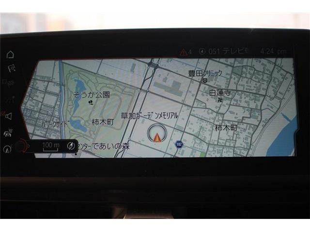 ��D�]�̃{�f�B�R�[�e�B���O�u�n�C���[�X�R�[�g�v�����[�Ԃ܂łɎ{�H�\�B�J���݂�����Ȃǒ��ÎԂ�����ƒ��߂Ă��܂���?�s�J�s�J�̏�Ԃł����o�����������܂��B