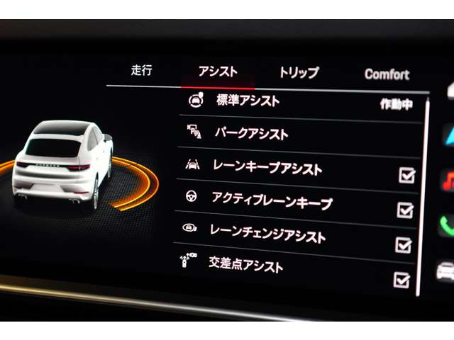 �Z�[�t�e�B�@�\