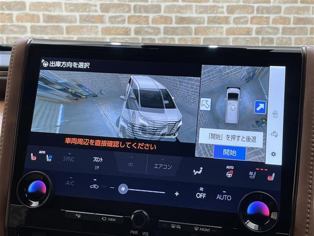 ヴェルファイアハイブリッド 2.5 Z プレミア E-Four 4WD