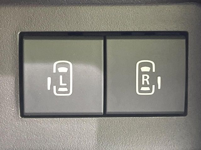 �y�����p���[�X���C�h�h�A�z�X�}�[�g�L�[��^�]�Ȃ̃X�C�b�`�Ō�ȗ����X���C�h�h�A�̊J���\���d��������͂����ăh�A���J����K�v�������A�����Ȃ��q�l�ł��ȒP�ɊJ���߂ł����K�ł���